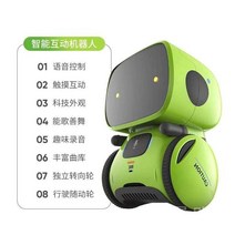 지능형 원격 제어 로봇 프로그래밍 음성 대화 하이테크 조기 교육 학습 로봇장난감, 공식 표준, 음성 지능형 로봇  녹색  영어 버전