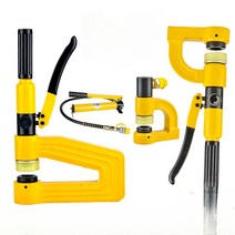공업용 유압 천공기 철근 소형 트레이 펀칭기 수동 케이블 경량, 25전체/금형7개포함