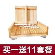 수동제환기 환만들기 한약환 수제 만드는기계 소형, 옵션7