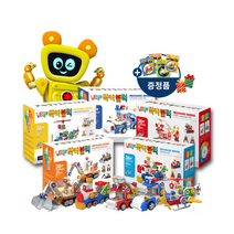 뚝딱블럭 교통놀이 5종세트(소방차 경찰차 포크레인 헬리콥터 기차)