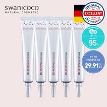 펩타이드 아이크림 20ml X5개, 아이크림 20ml 4개