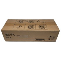 신도리코 정품폐토너통 N511, 1개, 검정