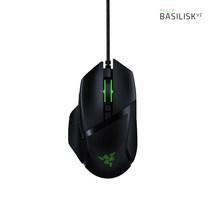 레이저 Razer Basilisk V2 유선 마우스, RZ01-0316, 혼합색상