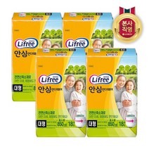 라이프리 안심언더웨어 대형 18매 x4팩, 없음