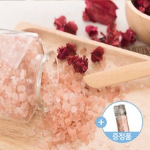 늘바름 히말라야 핑크 소금1Kg(1봉) / 2세트 2Kg(2봉) 구매시 그라인더 증정, 1세트