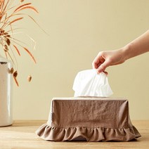 자마 린넨 프릴워싱 티슈커버(3color), 네이비