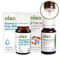 [최저가 보장!] [올레아] 키즈 유산균D드롭/비타민D3드롭 10ml, 01. 올레아 비타민D3드롭 10ml (1000IU)