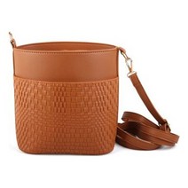 더퍼플 데일리가방 여성쇼퍼백 미니숄더백 미렌crossbody bag 숄더백 미니백 크로스백 핸드백 여성가방 여성숄더백 버킷백 여성핸드백 여성크로스백 여성토트백 미니크로스백 여성미니크로스백 에코백 쇼퍼백