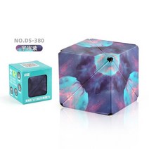 적 솔리드 마그네틱 매직 큐브 장난감 3D 빌딩 블록 감압 무한 플립 수프 토이 퍼즐, [22] 22