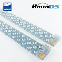 LED 리폼램프 20W 30W 국산 조명교체 모듈램프, 리폼램프 20W 주광색, 1개
