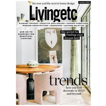 당일발송 Living Etc Uk 2022년10월호 () Uk2022년10월호