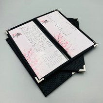 을지메뉴 M사이즈 고급 메뉴판 예쁜6종컬러 메뉴판제작 메뉴판디자인 카페 식당 호텔 업소용 카페 테이블 미용실 메뉴판, 퀼팅M(표지부착형)
