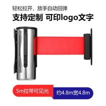 벨트 차단봉 5m 자동 안전 가이드라인 바리게이트 통제선, 실버 5미터 레드 벨트, 1개
