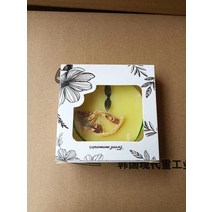왁스타블렛 간단한선물 천연 고체 방향제 아로마 테라피 왁스 옷장 아로마 테라피 홈 실내, 아로마 테라피 왁스 1과 3 구매 춤 비가 오렌지