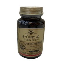 솔가 루테인 20 2개월분 SOLGAR 루테인 60캡슐 x 200mg, 솔가 루테인 60캡슐 2개월분