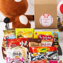운동회간식 종합 과자 선물 세트 개별 선물 포장 박스, 1개, 맛있게01