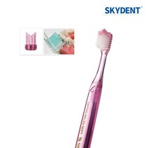 SKYDENT ORTHO NO.33 교정 칫솔 Soft Medium 교정용칫솔 S M 미디엄 미디움 소프트 건강한 잇몸용 교정용 치과전용 치솔 칫솔 성인 스카이덴트, 1개, 1개