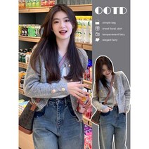 니트 스웨터 가을 여성 겨울 병원 단체 카페 사무실, 45/55kg/M 그레이 상의