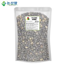 국산 거두 500g 재팥 회색팥 팥, 500g(2개)