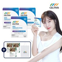 [쇼핑백+효소증정] 셀티바 프로바이오틱 다이어트 유산균 3개월(실온보관)+발효효소 3박스 증정