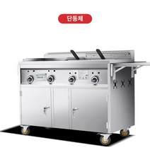 붕어빵마차 붕어빵포장마차 스낵카 명동 가스 다기능 상업용 스낵 카 다이닝 모바일 스톨 튀김 매운 핫 철판 소형 트롤리 구이, 스낵 카트(구성이 전혀 없음)