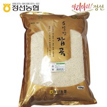 [정선농협] 5일장잡곡 찹쌀10kg, 단품