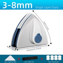 유리 창문 스퀴지 창 청소 닦이 물긁개 Magnetic Window Caner Window Doub Side Wiper Automatic Water Di, [01] A1