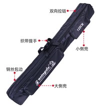 낚싯대 가방 다용도 대용량 방수 낚시가방 낚시대소프트케이스 로드케이스 루어대가방, 3단90cm/직각낚싯대가방멀티대용량
