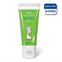 제니튼 닥터제니 어린이 치약 2p, 20개, 60g