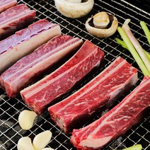 까박 미국산 초이스등급 LA 우대 꽃 갈비 1kg