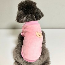 멜팅룩 강아지옷 곰돌이 후리스 조끼 실내복 기모 겨울 티셔츠, 핑크