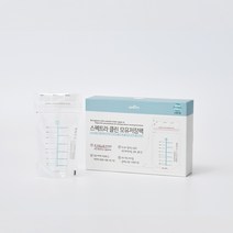 스펙트라 클린 모유저장팩 180ML 60매 / 모유보관팩
