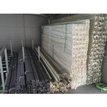 유한(YUHAN) pvc 앵글 잔넬 미색 회색 1M 1.5M 2M 재단 판매, pvc 앵글 50x50x5t