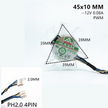 그래픽카드 보조 쿨러 채굴 냉각 쿨링 방열패드 팬 45mm vga 구멍 피치 39mm, 4핀 PWM, 2.4PIN PWM