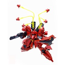 RG HGUC 1/144 사자비 건담 모델 액세서리용 효과 날개 EW 클리어 옐로우 퍼널 부품