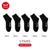 MiiOW 100% 면 남성 캐주얼 튜브 양말 따뜻한 겨울 긴 남자 선물용 항균 5 켤레/묶음, MQL0A20078-6_EUR 39-45(US 6.5-