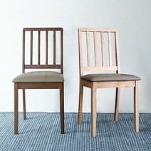 [베스트리빙]로체 원목의자 2개, 색상:내츄럴