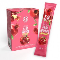 [씨제이마켓] 힐링팜 자연에온 가득담은 석류콜라겐 젤리 대용량 (25g*31포/1박스)