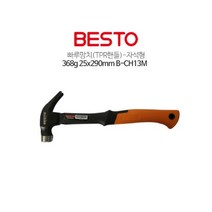 BESTO 빠루망치-자석형 368g 25x290mm B-CH13M