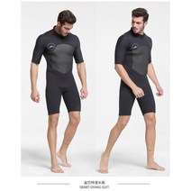 서핑수트 드라이슈트 전신 반팔 서핑 스쿠버다이빙 슈트, 1069블랙2MM