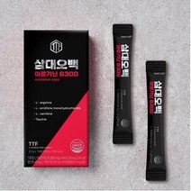 뉴트리커먼삼대오백 아르기닌 6300 330gX1박스 / 아미노산 고함량 운동전