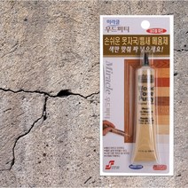 타일금 강화마루 벌어짐 들뜸 조색실리콘 장판 이음새 도배 땜빵 벽지 부분보수, 인피니티탄