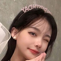 HBD 리얼 큐빅 머리띠 2P 세트 파티아일랜드, 로즈골드 2P
