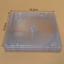ReadStar-투명 플라스틱 단일 조각 디스크 케이스 CD 두꺼운 DVD 상자 1 개, 01 1