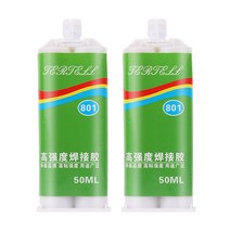 딱붙는 초강력 주물용접착제 주조 접착제 금속 수리 에이전트 돌 세라믹 강철 구리 알루미늄 금형 구멍 균열 용접 AB, [01] Default, 01 Default