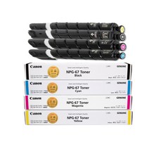 캐논 IR ADV C35930kg 정품토너 4색1세트 검정 36000매/칼라 19000매, 1개, 4색세트