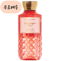 SG솔루션 BBW 배쓰앤바디웍스 샴페인 토스트 샤워젤, 1개