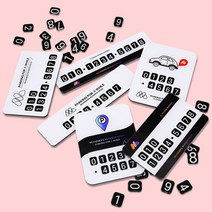 바이더준 매너S 아크릴 주차번호판 새차선물 자동차전화번호판 주차알림판, 04_슬림스틱형 컬러풀