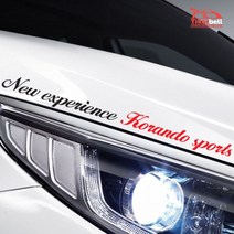 PGM1*^몰코란도스포츠 흘림체데칼스티커 TKSLP_86 차량용 자동차익스테리어 꾸미기 튜닝^*1췤pgm, *^^옵션*^대형, 오렌지