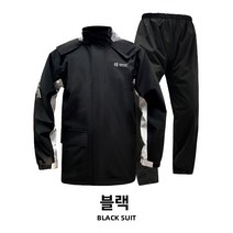 couyor 오토바이 방수 우비 상하의 세트 고급 우의, XL